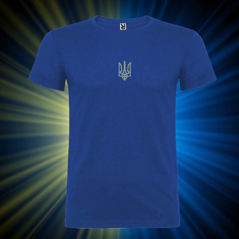 Футболка патріотична чоловіча з принтом Тризуб (8см) жовто-синій