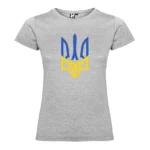 Футболка жіноча патріотична з принтом Тризуб синьо-жовтий