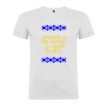 Футболка чоловіча Ukraine is the capital of Great People