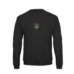 Світшот чоловічий з принтом Тризуб (8см) жовто-синій чоний