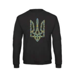 Чоловічий світшот "Орнаментальний Тризуб