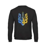 Світшот чоловічий з принтом Тризуб з квітів