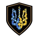 Магніт патріотичний на авто Тризуб Шеврон Квіти